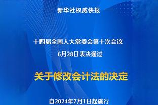 听闻穆雷三分13中12 库里急得拍桌子：啥？他还在场？快把他换下